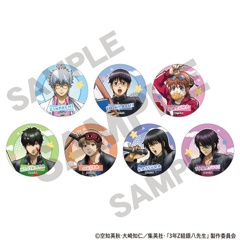 『3年Z組銀八先生』トレーディング缶バッジ 文化祭【BOX】